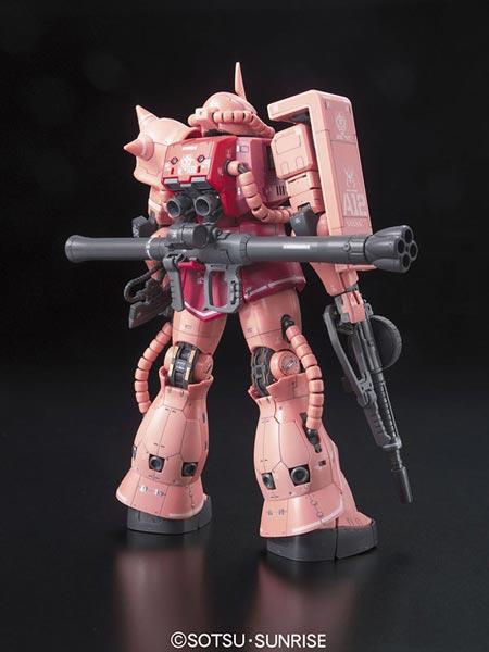 RG GUNDAM - 1/144 - MS-06S ZAKU II