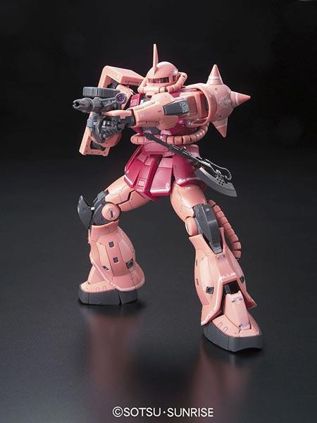 RG GUNDAM - 1/144 - MS-06S ZAKU II