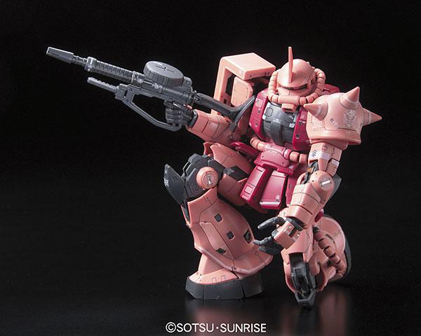RG GUNDAM - 1/144 - MS-06S ZAKU II