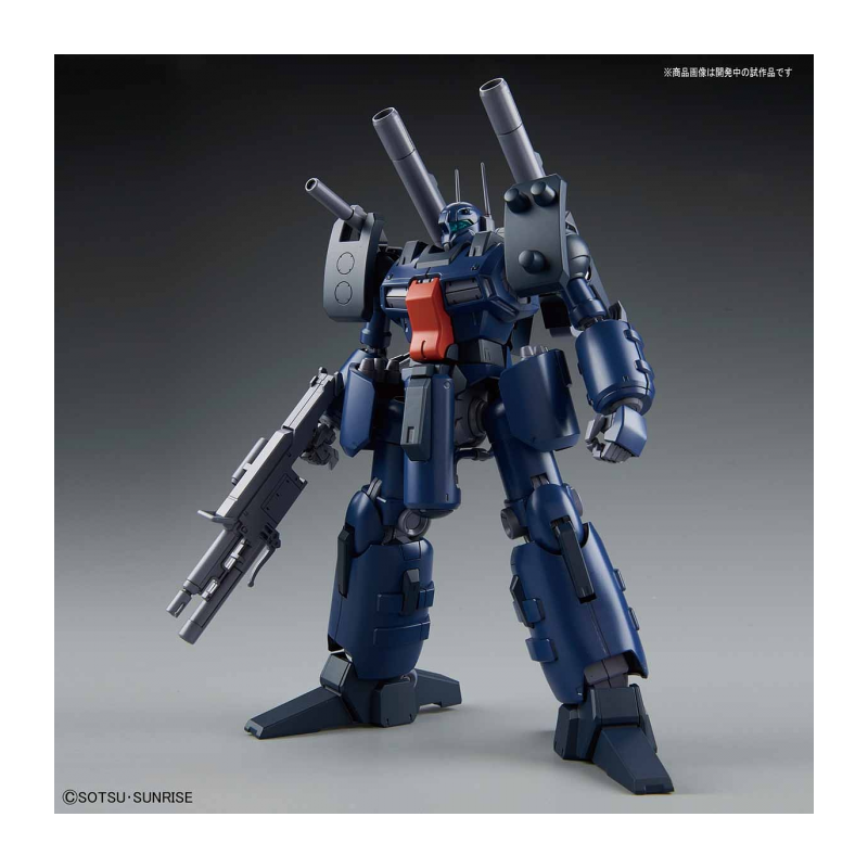 GUNDAM - RE/100 1/100 - GUNCANNON DETECTOR