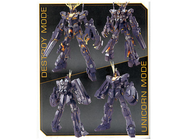 MG GUNDAM - 1/100 - RX-0 UNICORN GUNDAM 2 BANSHEE