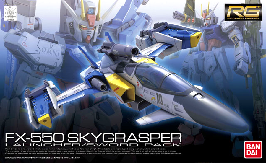 RG GUNDAM - 1/144 - FX550 SKY GRASPER LAUNCHER / SWORD PACK
