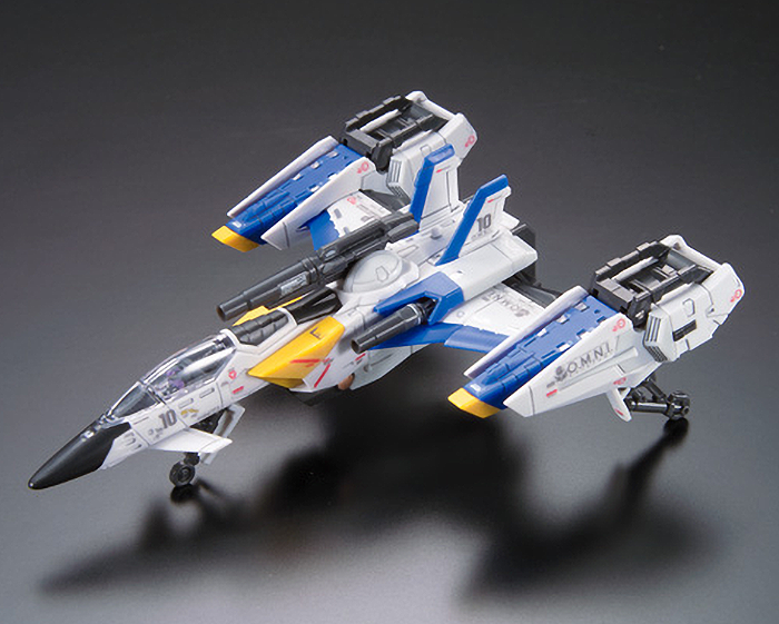 RG GUNDAM - 1/144 - FX550 SKY GRASPER LAUNCHER / SWORD PACK