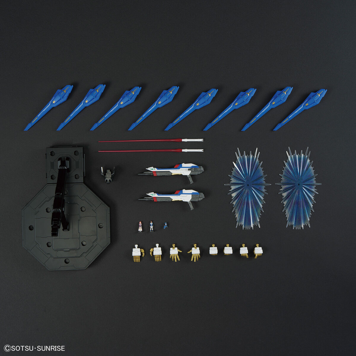 GUNDAM - MGEX 1/100 STRIKE FREEDOM