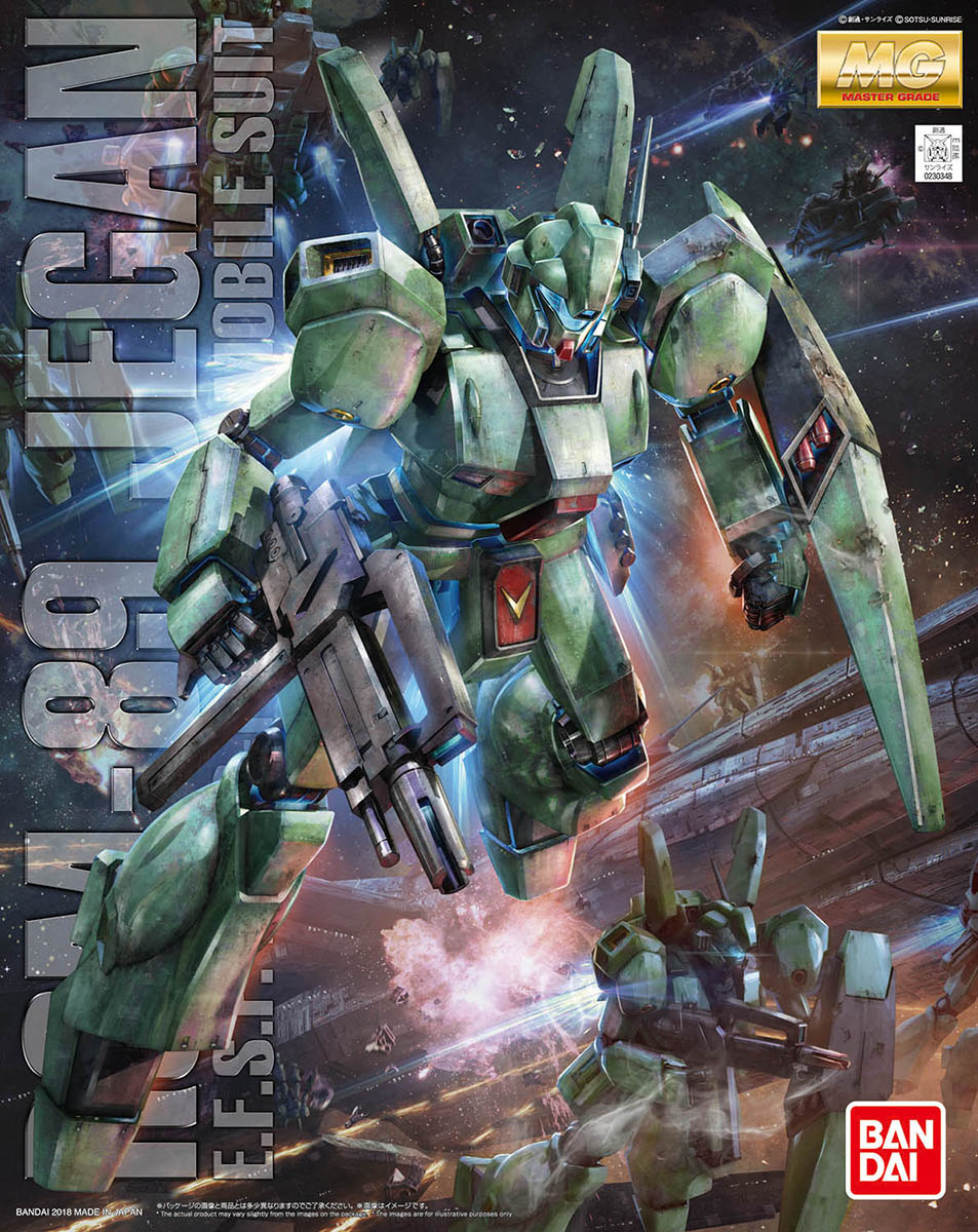 MG GUNDAM - 1/100 - JEGAN