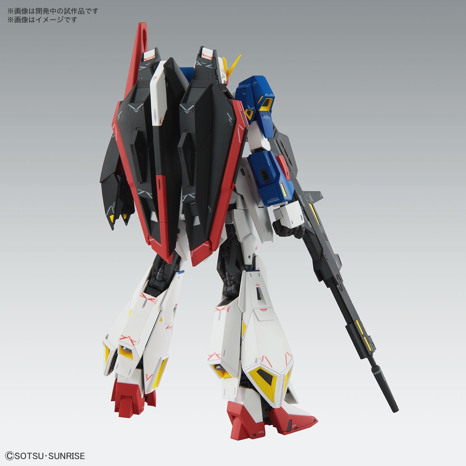 GUNDAM - HOBBY KIT MG 1/100 - ZETA GUNDAM VER.KA