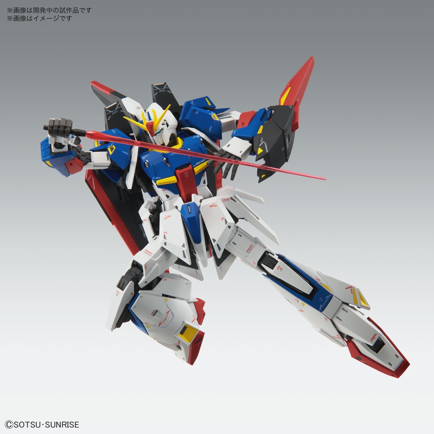 GUNDAM - HOBBY KIT MG 1/100 - ZETA GUNDAM VER.KA