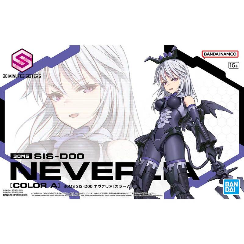 30MS - SIS-D00 NEVERLIA (COLOR A) (REPEAT) **PRE-ORDER**
