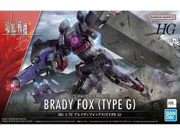 GUNDAM - HOBBY KIT HG 1/72 - BRADY FOX (TYPE G)