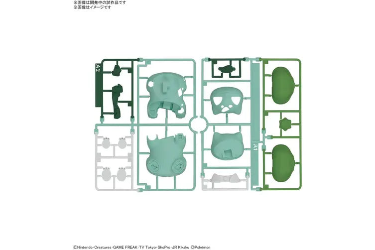 POKEMON - MODEL KIT QUICK!! 13 - BULBASAUR