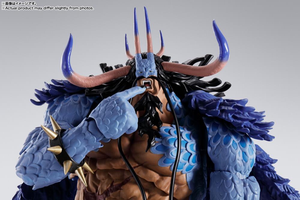 ONE PIECE - S.H.FIGUARTS - KAIDOU KING OF THE BEASTS (MAN-BEAST FORM) **PRE-ORDER**