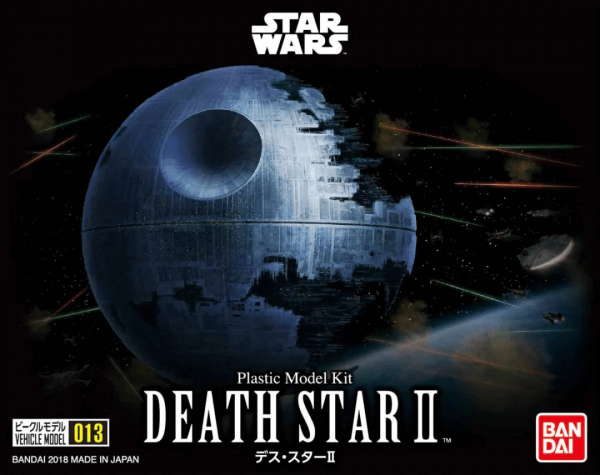 STAR WARS - HOBBY KIT VEHICLE MODEL - 013 DEATH STAR II