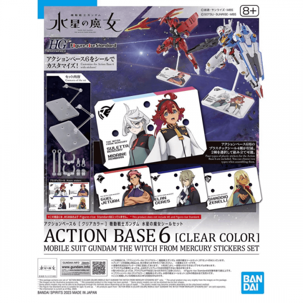 MOBILE SUIT GUNDAM THE WITCH FROM MERCURY - HOBBY KIT ACTION BASE 6 (CLEAR COLOR) - STICKERS SET