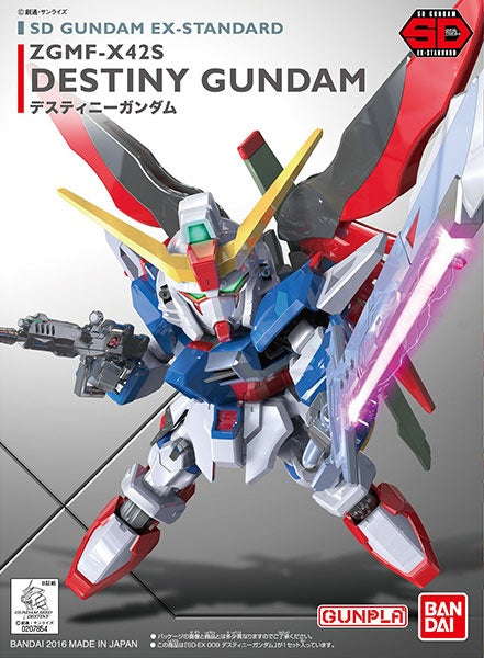 SD GUNDAM - EX-STANDARD - DESTINY GUNDAM