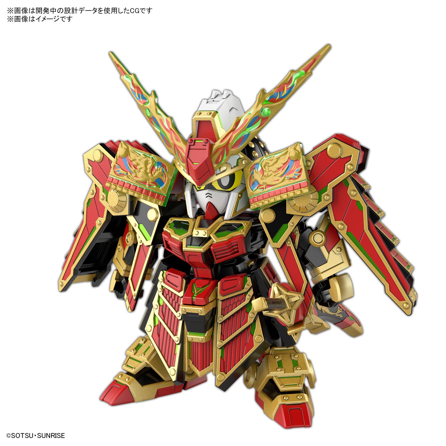 GUNDAM SDW HEROES - HOBBY KIT - MUSHA GUNDAM THE 78TH