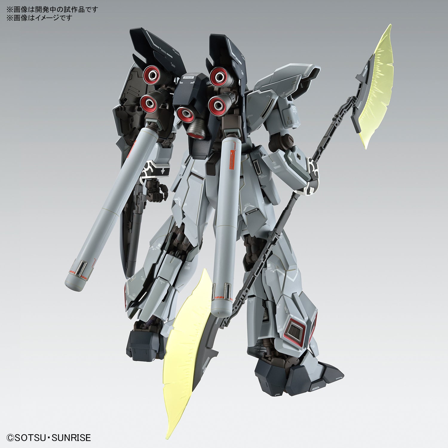 GUNDAM - 1/100 - SINANJU STEIN (NARRATIVE VER.) VER.KA