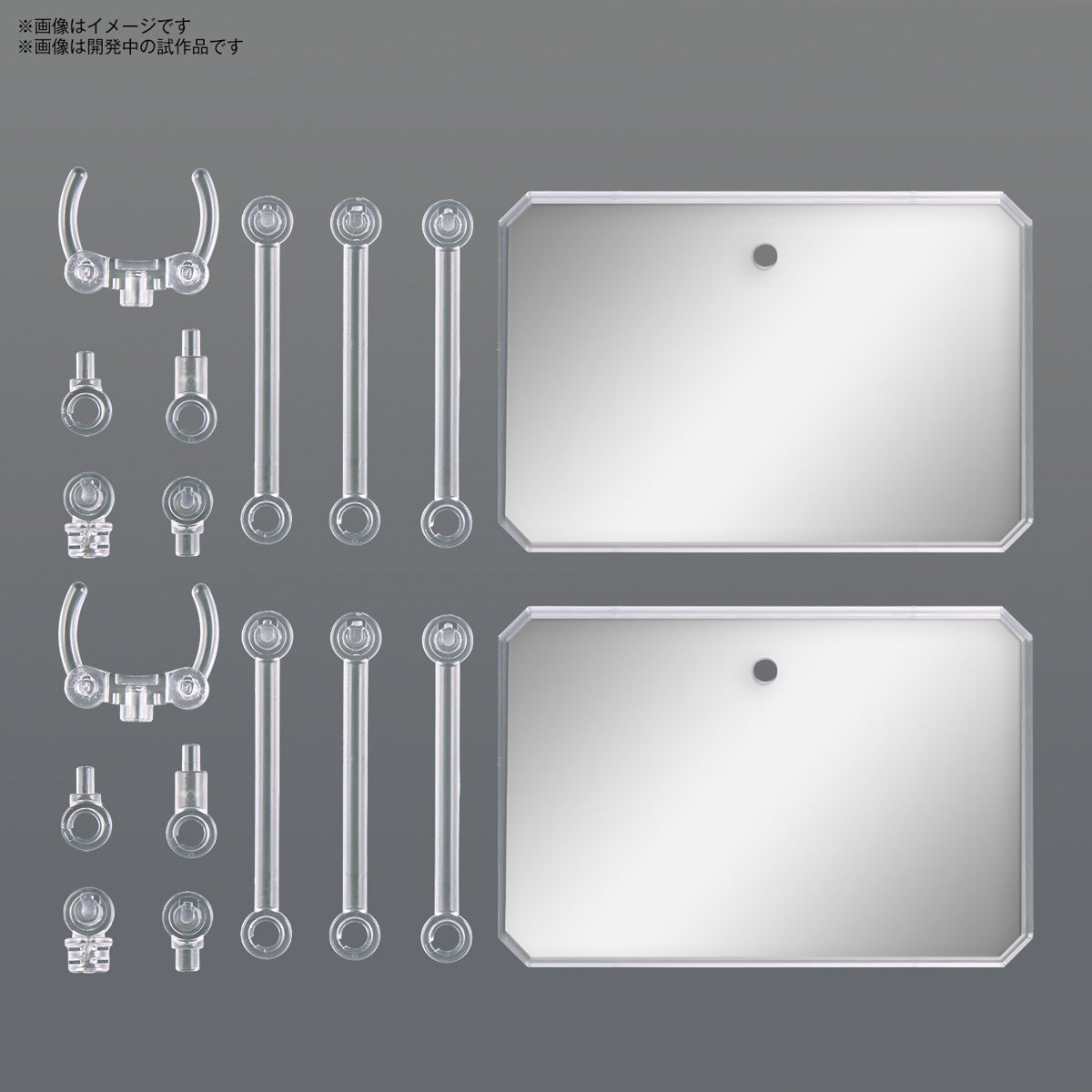 ACTION BASE 6 (CLEAR COLOUR) - MIRROR STICKERS SET **PRE-ORDER**