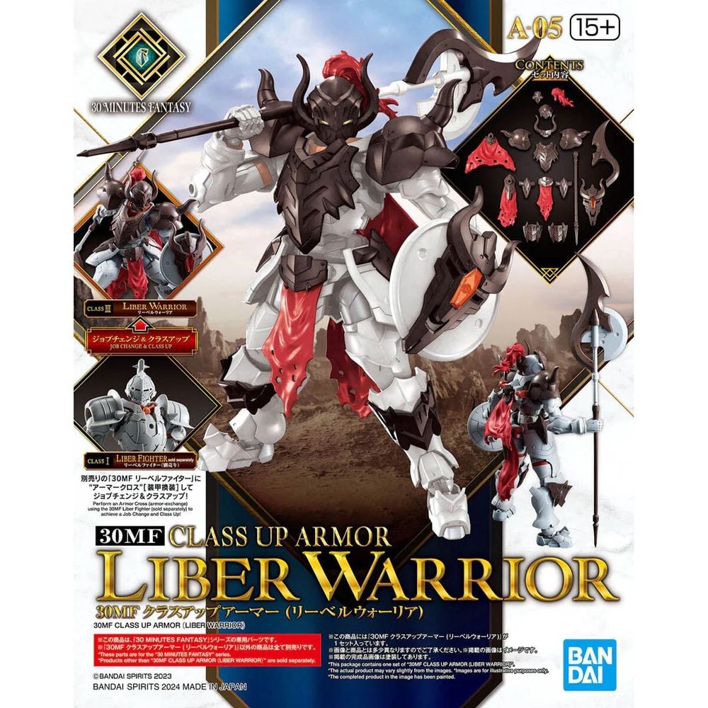30MF : Class Up Armor (Liber Warrior)