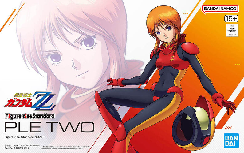 Bandai Gundam ZZ Figure-Rise Standard PLE Two Model Kit