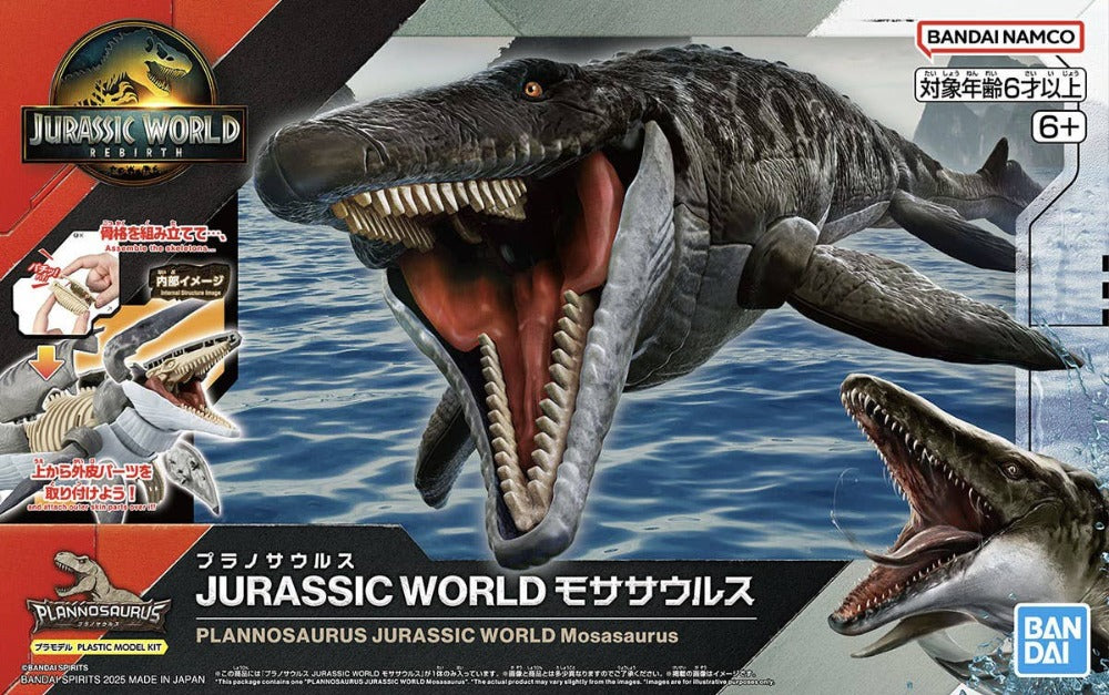 Bandai : Plannosaurus Jurassic World - Mosasaurus