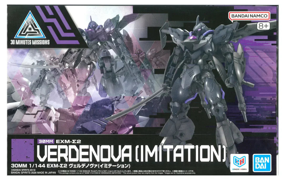 Bandai 30MM 1/144 : EXM-Sigma 2 Verdenova ( Imitation )
