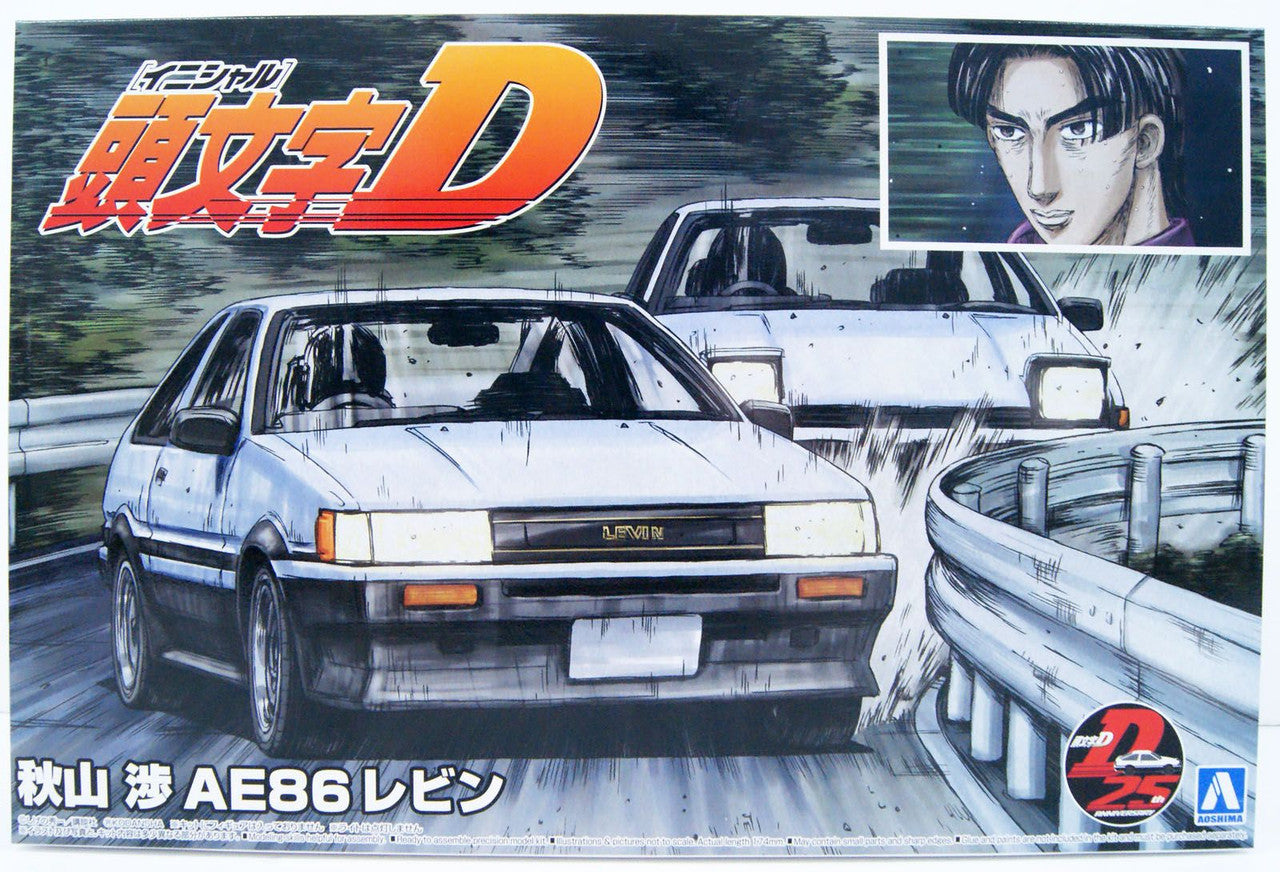 AOSHIMA 1/24 INITIAL D: AKIYAMA WATARU AE86 LEVIN (TOYOTA)