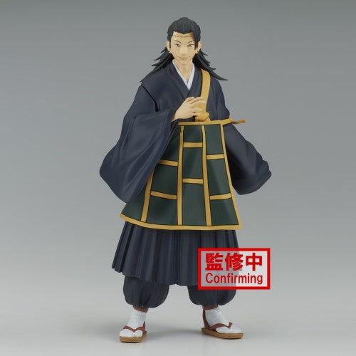 Jujutsu Kaisen Jukon No Kata - Suguru Geto Figure