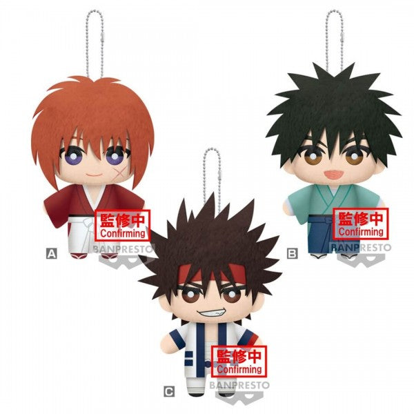 RUROUNI KENSHIN - TOMONUI PLUSH VOL.1