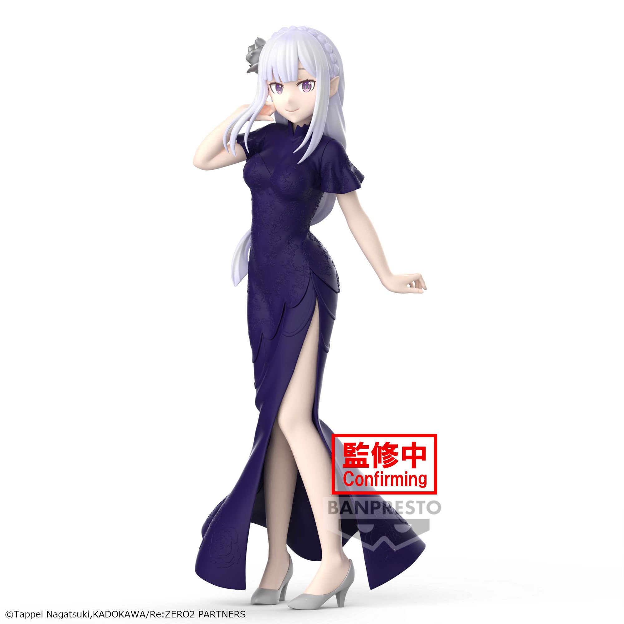 RE:ZERO STARTING LIFE IN ANOTHER WORLD - GLITTER & GLAMOURS - EMILIA **Pre-Order**