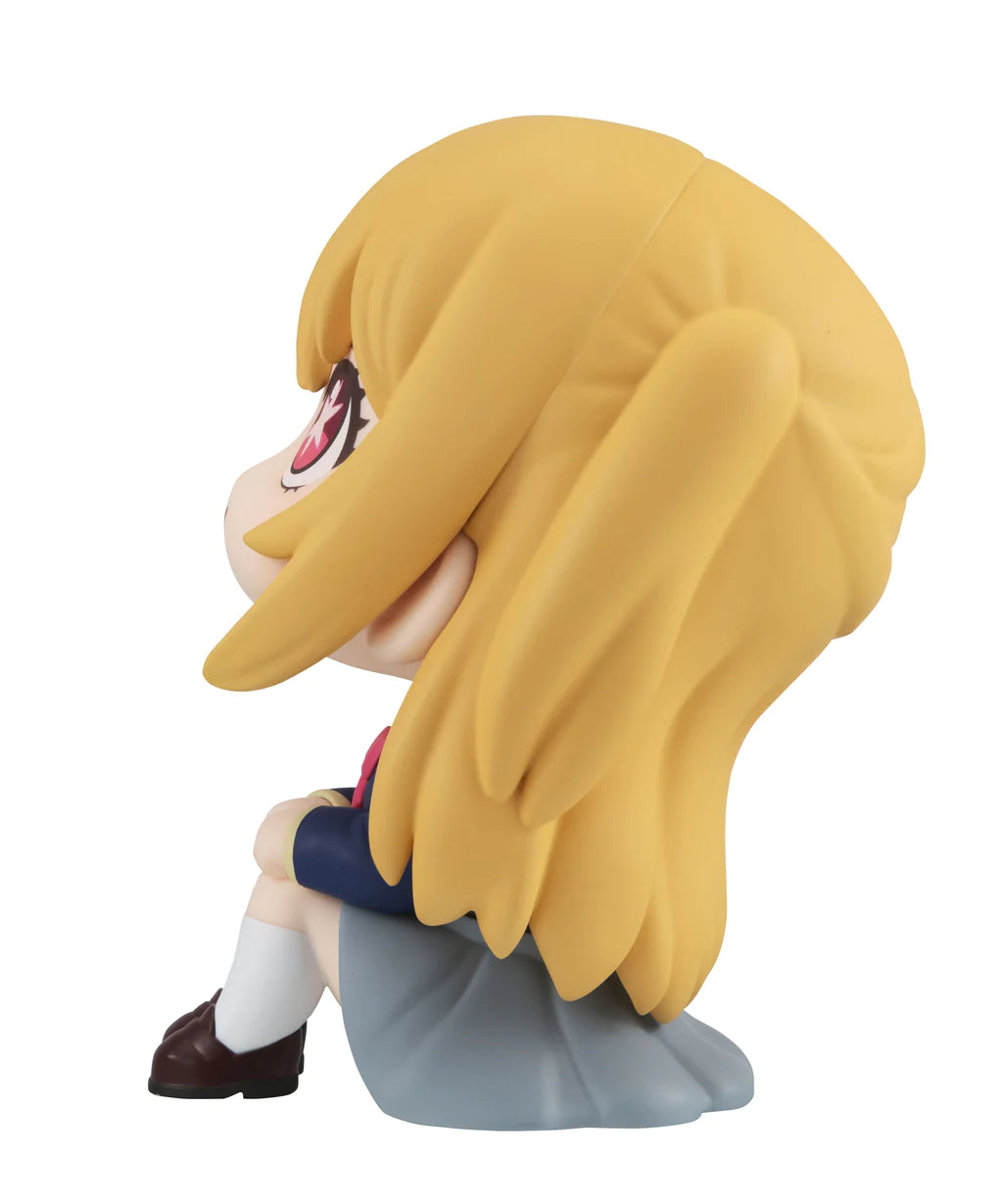 Oshi No Ko - Look Up Series - Ruby