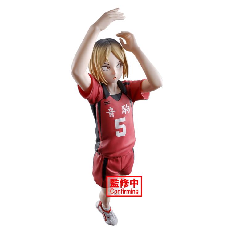 HAIKYU!! - POSING FIGURE - KENMA KOZUME