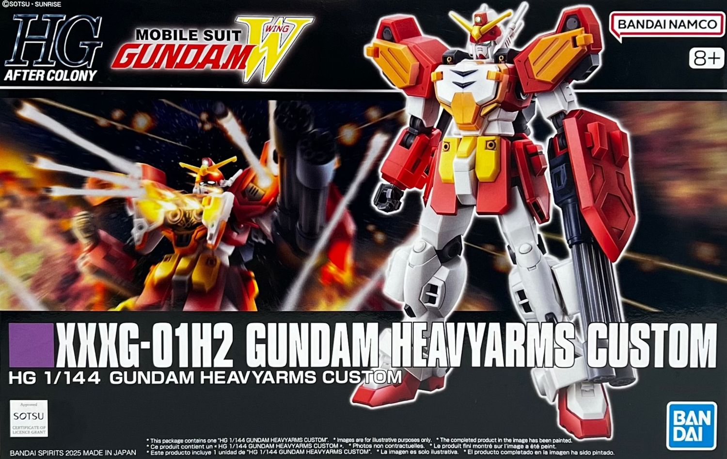 HG 1/144 Gundam Heavy Arms Custom