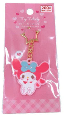 Rubber Keychain My Melody