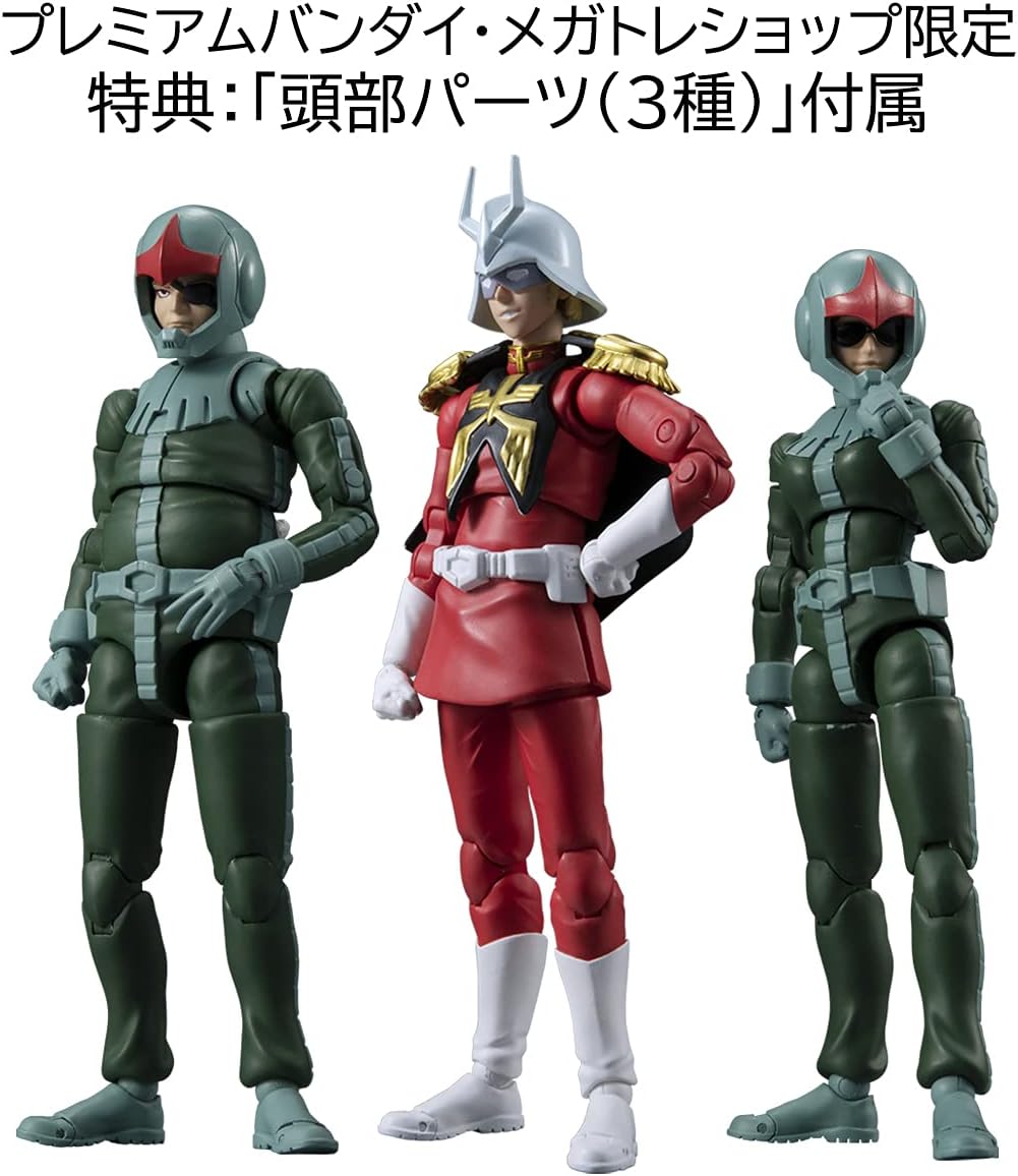GUNDAM - G.M.G. PRINCIPALITY OF ZEON ARMY SOLDIER 04-06 NORMAL SUIT SOLDIER & CHAR AZNABLE SET [WITH GIFT]