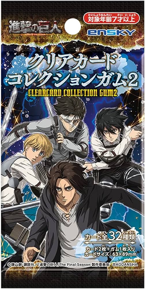 Attack on Titan: Clear Card Collection Gum 2