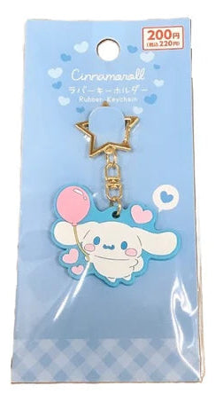 Rubber Keychain Cinnamoroll