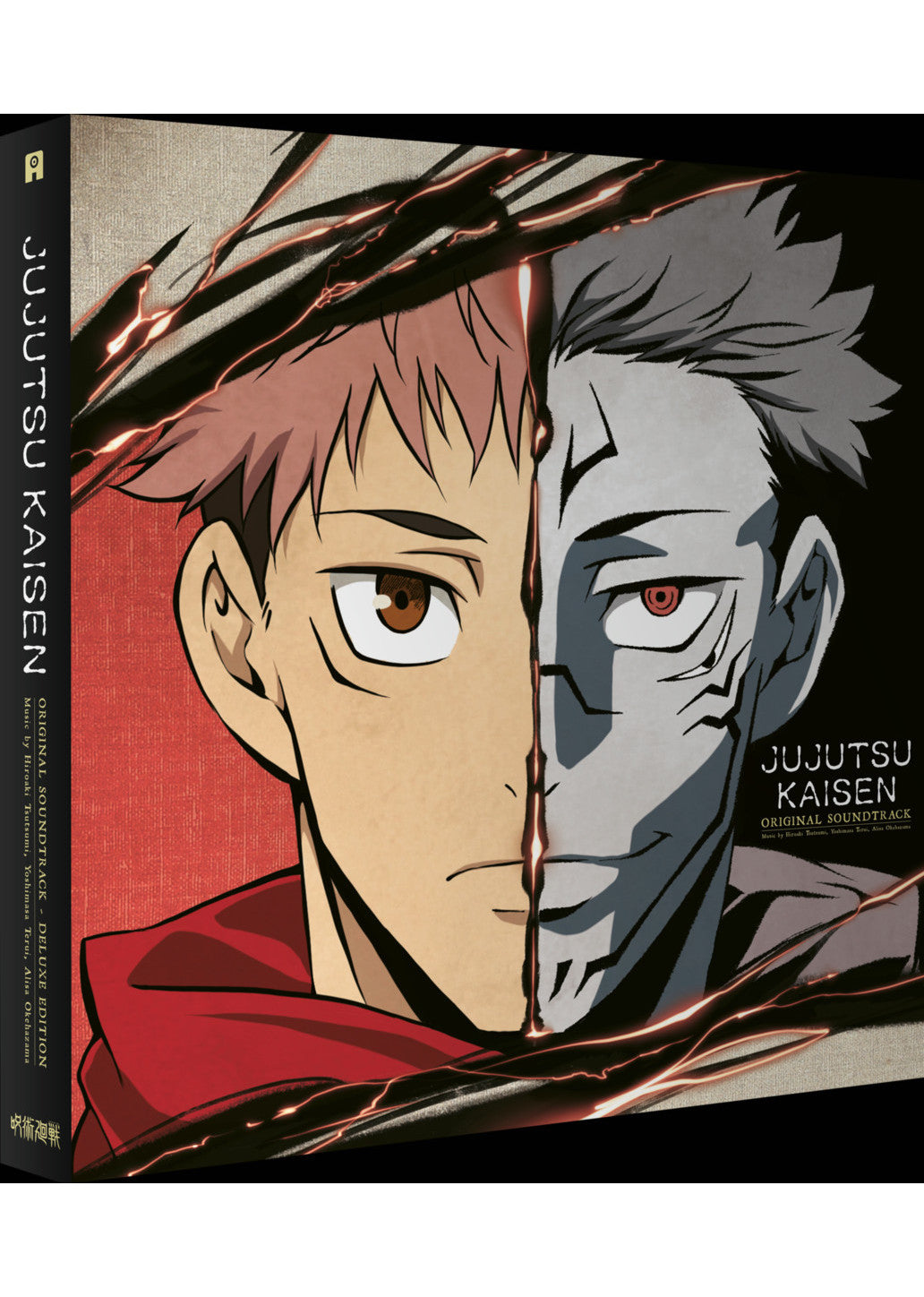 Jujutsu Kaisen - Vinyl Deluxe Edition
