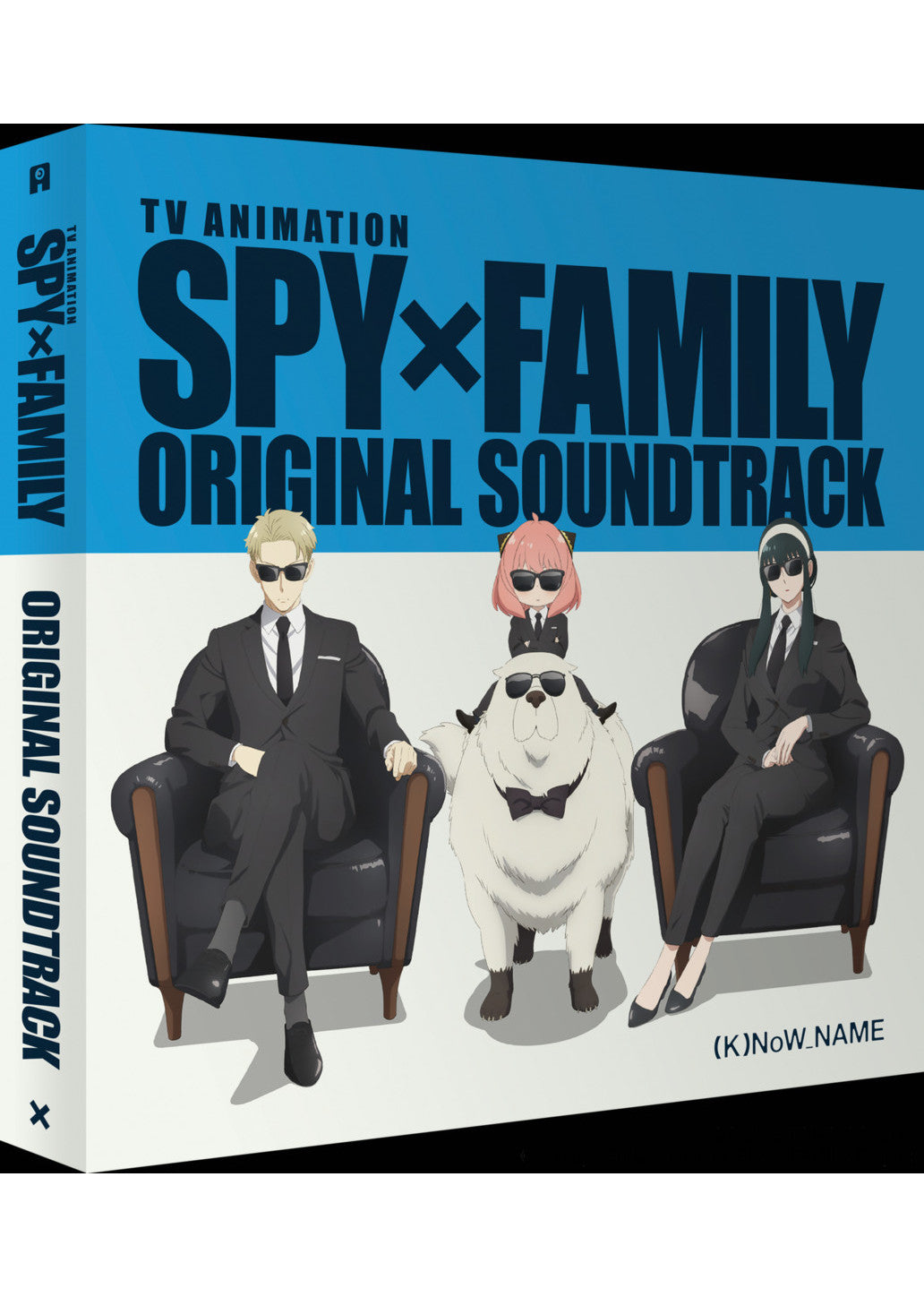 Spy X Family Original Vinyl Soundtrack Deluxe