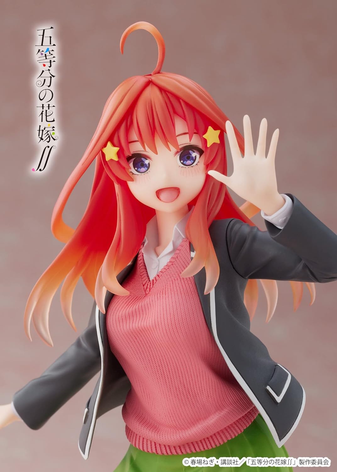 The Quintessential Quintuplets - Coreful Nakano Itsuki Renewal Ver Figure