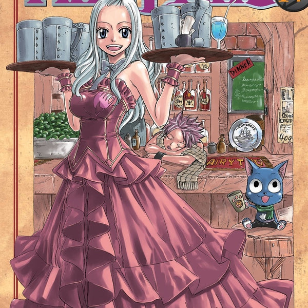 fairy tale 1〜47  fairy tale+ fairy tale 1〜47 fairy tale+ fairy tale 1〜47 fairy tale+ Fairy Tale