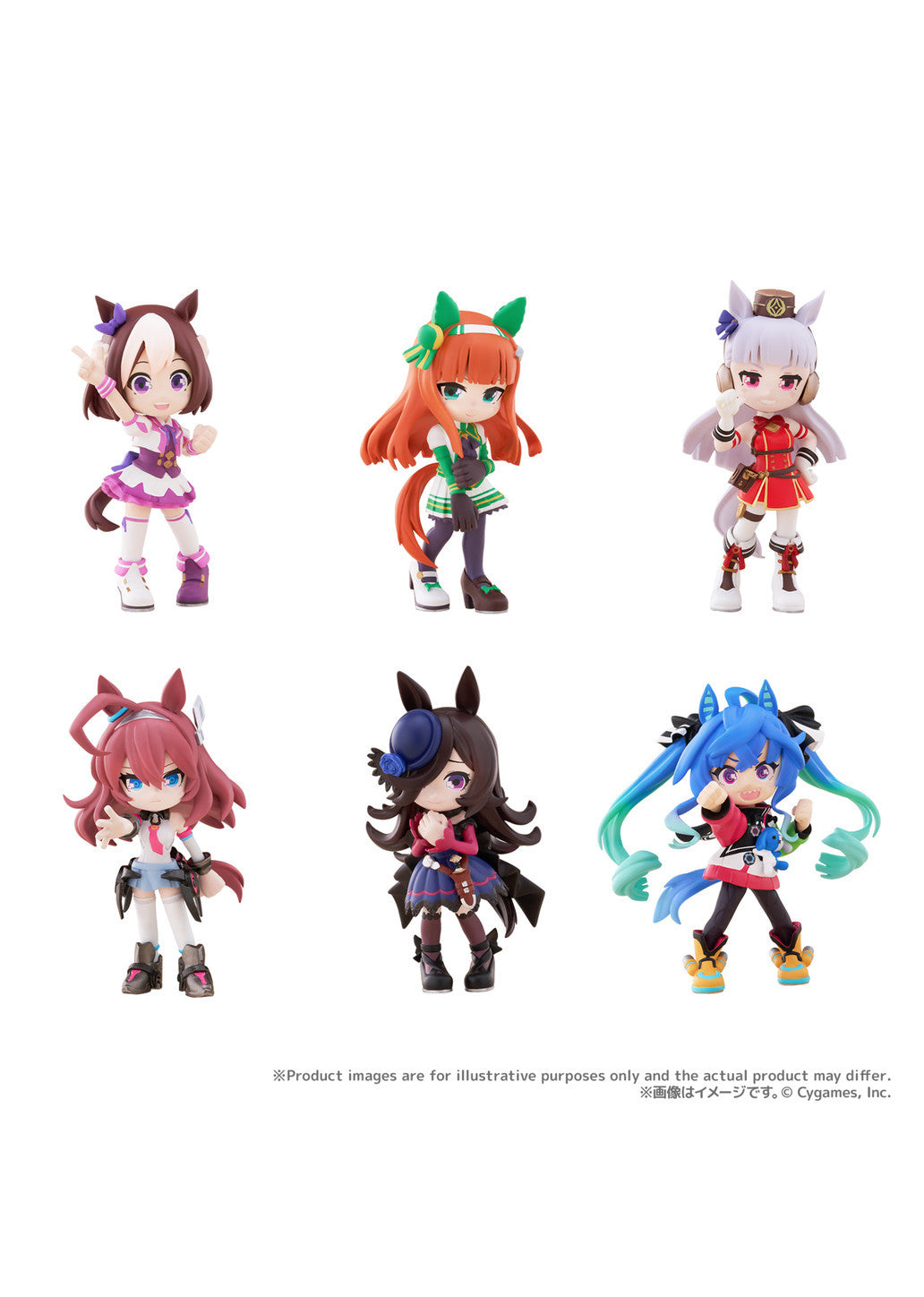 Umamusume: Pretty Derby: Palverse Vol.1