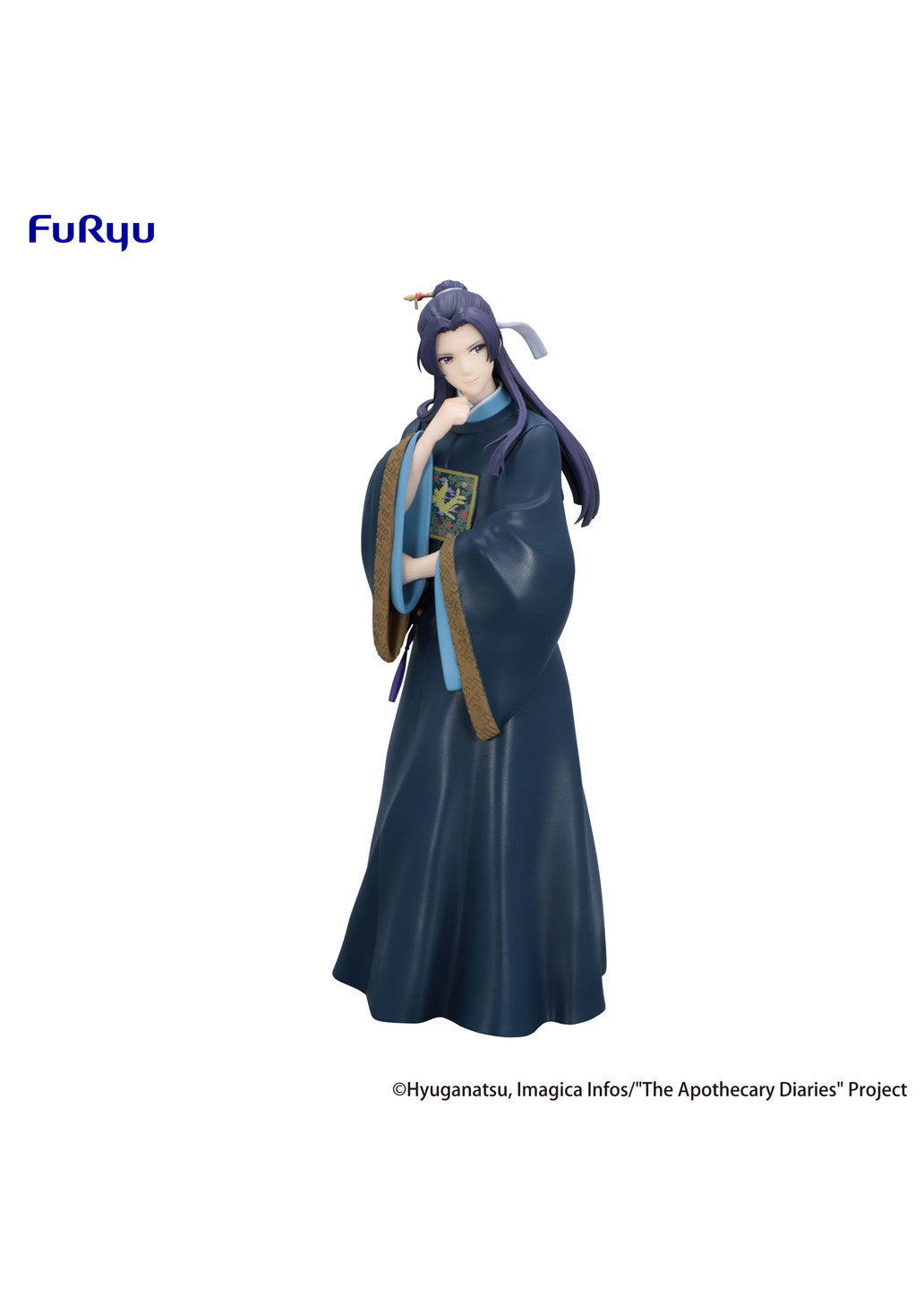 The Apothecary Diaries: Trio-Try-It Figure -Jinshi-