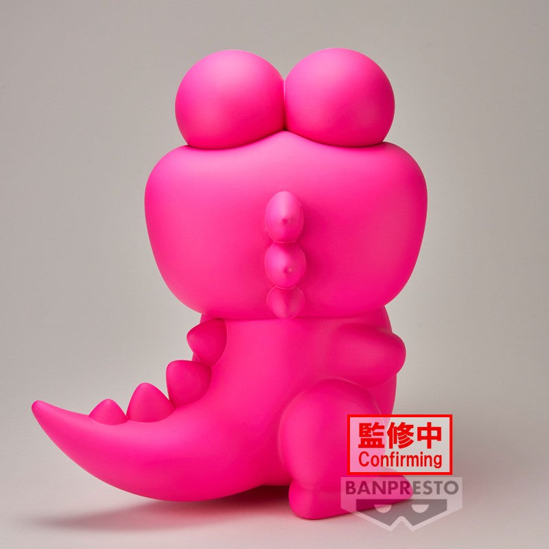 CRAYON SHINCHAN - BIG SOFVIMATES - WANIYAMASAN