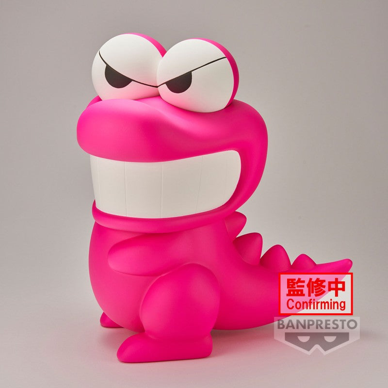 CRAYON SHINCHAN - BIG SOFVIMATES - WANIYAMASAN