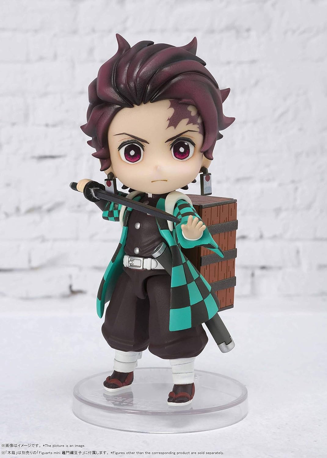 Demon Slayer: Figuarts Mini - Kamado Tanjiro