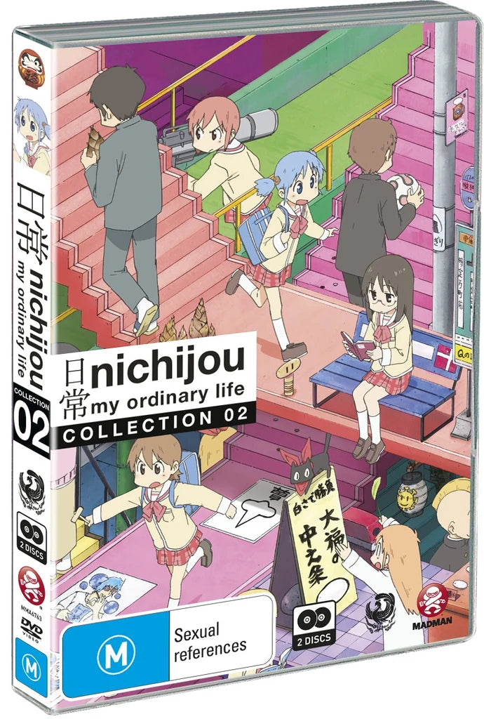 Nichijou - My Ordinary Life Collection 2 - New and Sealed