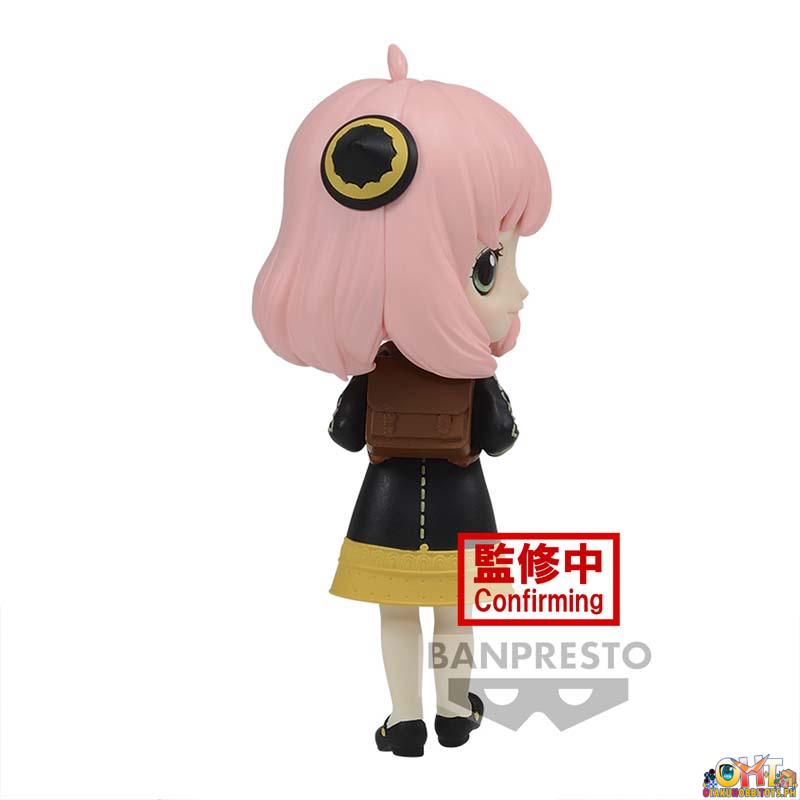 SPY X FAMILY - Q POSKET PETIT - ANYA FORGER (VER.A)