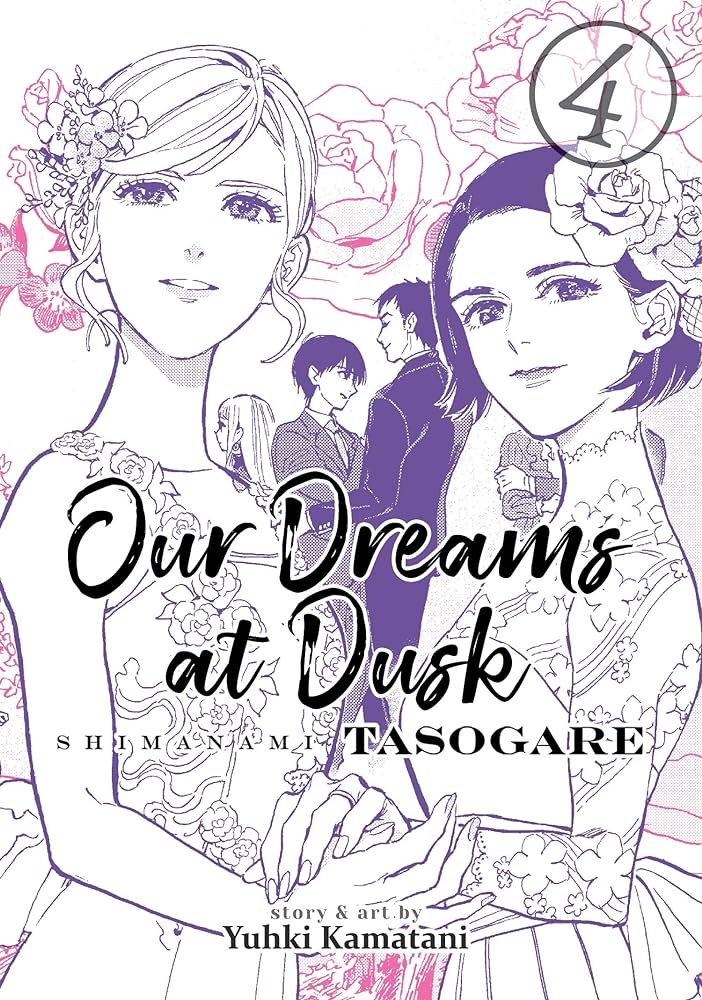 Our Dreams at Dusk Shimanami Tasogare Vol. 4