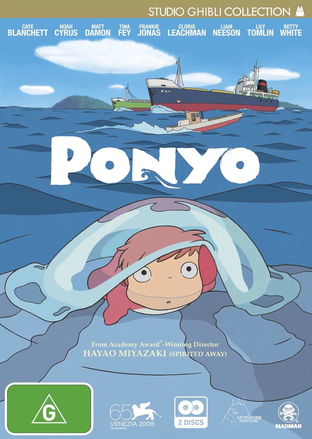 Ponyo - Special Edition Movie DVD (pre-owned)