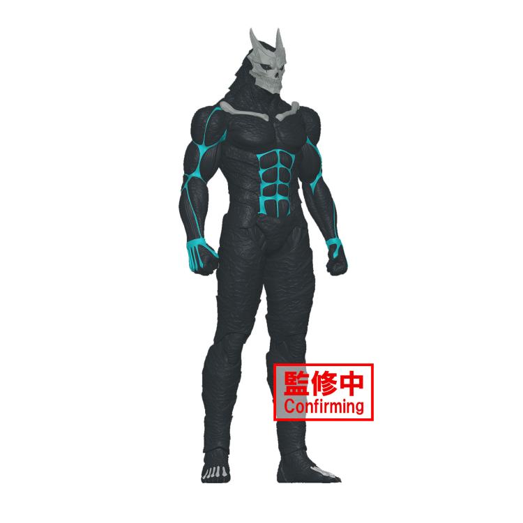 KAIJU NO.8 - BIG SIZE SOFUBI FIGURE - KAFKA HIBINO